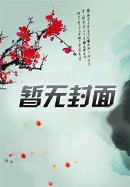 在上海怎样申领随申码