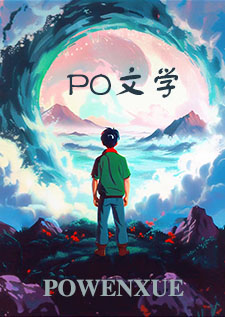 《她的成长》励志故事分享