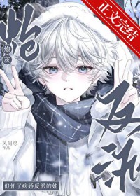 老公怎么宠爱老婆