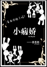 新化县滨江南路建设进度