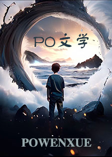 傅心不负心（np）